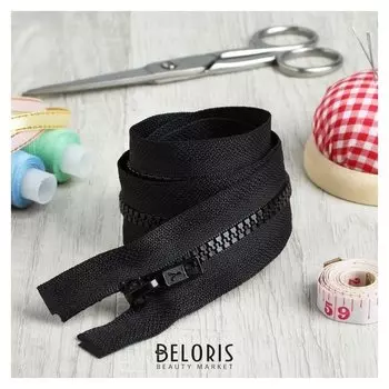 Молния «Трактор», 2 бегунка, №5, разъёмная, 85 см, цвет чёрный