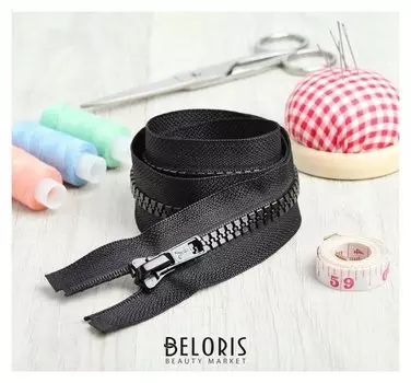 Молния «Трактор», №7-8, разъёмная, 60 см, цвет чёрный