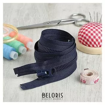 Молния «Трактор», №7-8, разъёмная, 80 см, цвет тёмно-синий