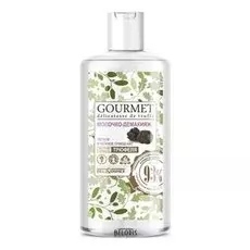 Молочко для лица Belkosmex