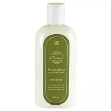 Молочко для снятия макияжа Овсянка