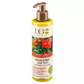 Молочко для тела EcoLab