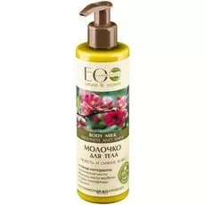 Молочко для тела EcoLab