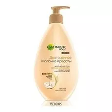 Молочко для тела Garnier