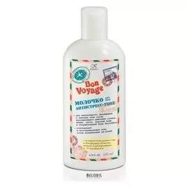 Молочко Антистресс-уход для тела