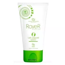 Молочко для тела увлажняющее