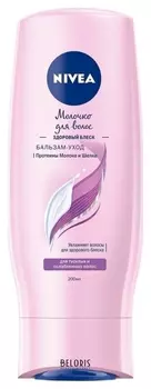 Молочко для волос для тусклых и ослабленных волос Здоровый Блеск Бальзам