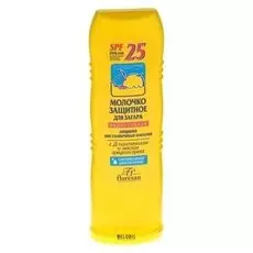 Молочко для загара солнцезащитное, водостойкое, SPF 25