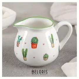 Молочник «Кактусы», 300 мл, 11,5×9×8 см