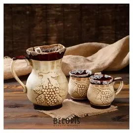 Молочный набор "Виноградная лоза", кувшин 1.3 л, 2 чашки 0.2 л