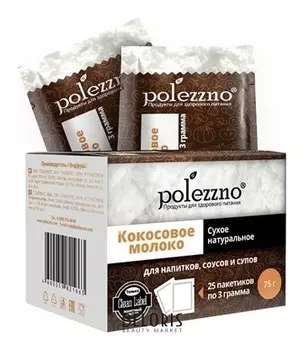Молоко кокосовое сухое в саше
