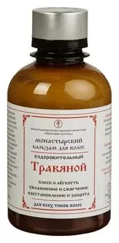 Бальзам для волос Монастырский Травяной