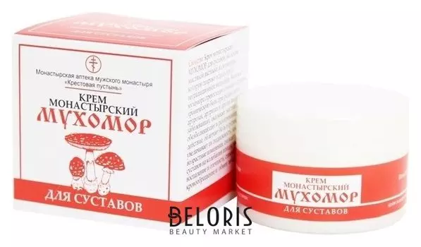 Монастырский крем для суставов «Мухомор»