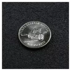 Монета "25 рублей конструктор логинов"