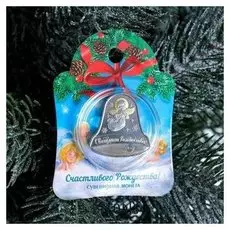 Монета «Ангел», колокольчик