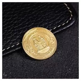 Монета «Екатеринбург», D= 2.2 см