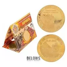 Монета город воинской славы "Воронеж"