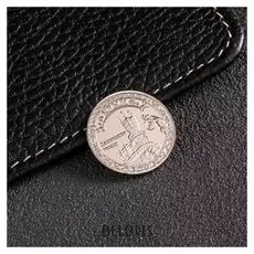 Монета «Крым», D= 2.2 см