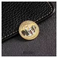 Монета «Оренбург», D= 2.2 см