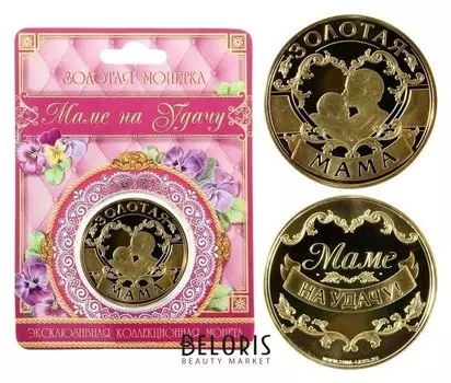Монета "Золотая мама"