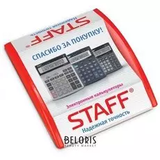 Монетница калькуляторы "Надежная точность"