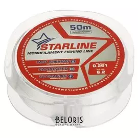 Монофильная леска Starline 50 м (Transparent) D=0,261 мм