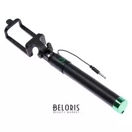 Монопод для селфи, на проводе, 20-78 см, провод 15 см