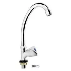 Моносмеситель RMS Sl119-270f, хром