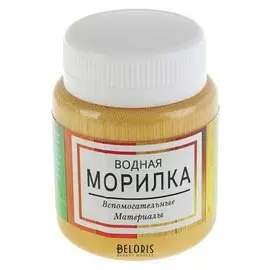 Морилка на водной основе, Wizzart, 80 мл, золото