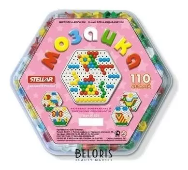 Мозаика 110 деталей