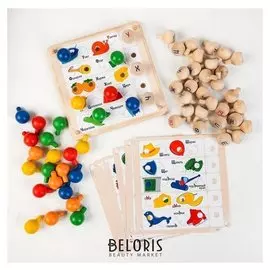 Мозаика «Азбука»