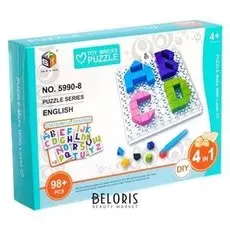 Мозаика детская Весёлый алфавит 98 деталей