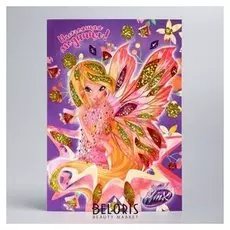 Мозаика гелевыми стразами Модница!