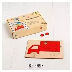 Мозаика Грузовики