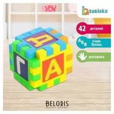 Мозаика-конструктор Алфавит 42 детали