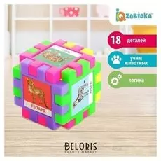 Мозаика-конструктор Дикие животные 18 деталей