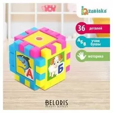 Мозаика-конструктор Весёлый алфавит 36 деталей