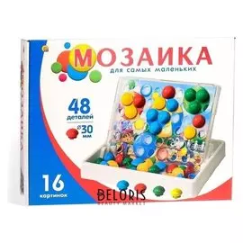 Мозаика Мозайкин