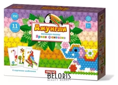 Мозаика-пазлы "Яркая фантазия. Джунгли"