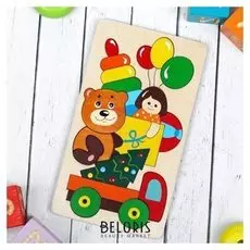 Мозаика Подарки 18 деталей