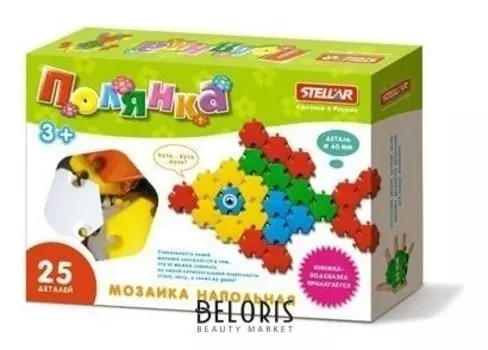 Мозаика "Полянка"(диаметр 60 мм)"Рыбка"