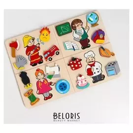 Мозаика «Професиии 1: пожарный, учитель, портной, повар»