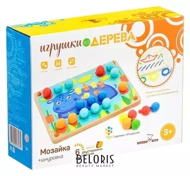 Мозаика-шнуровка