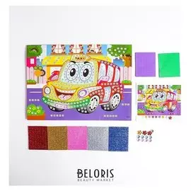 Мозаика стикерная "Такси" блестки, стразы