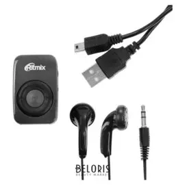 Mp3-плеер Ritmix Rf-1010, Microsd до 16 Гб, клипса, световая индикация, серый