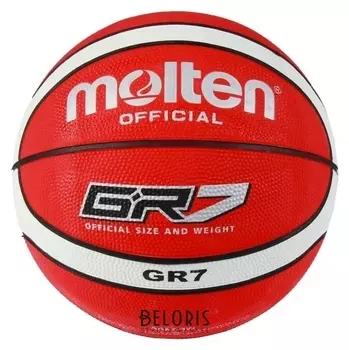 Мяч баскетбольный Bgr7-rw размер 7
