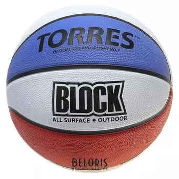 Мяч баскетбольный Block размер 7