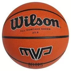 Мяч баскетбольный Mvp размер 5