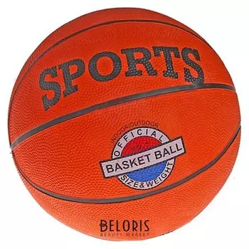 Мяч баскетбольный размер 7