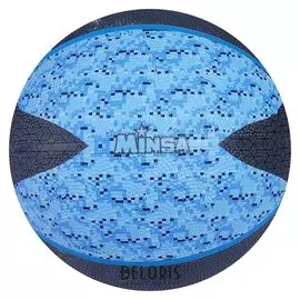 Мяч баскетбольный размер 7